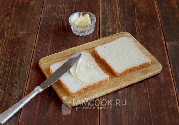 Мини бутерброды с ветчиной и сыром Бутерброды с ветчиной в духовке